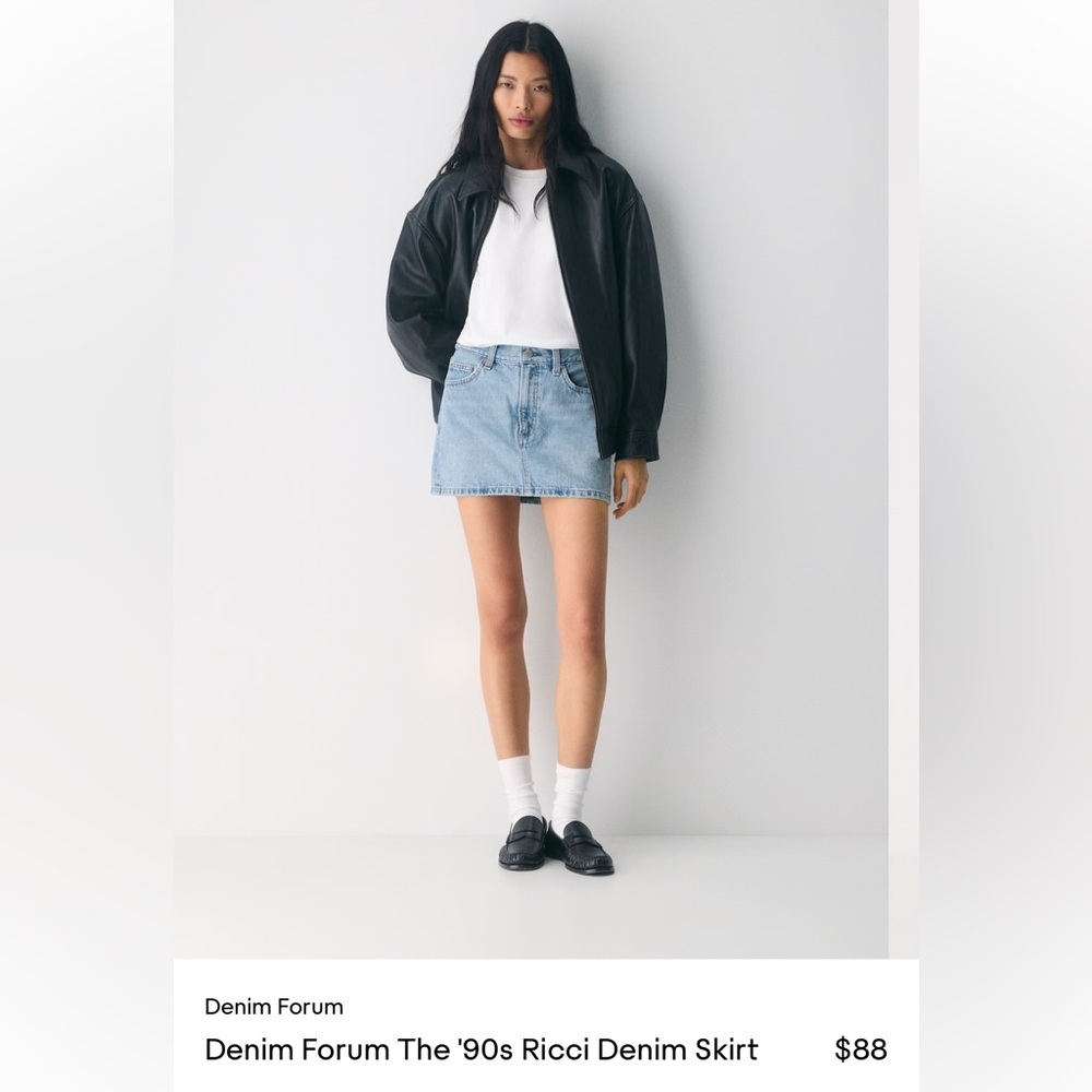 Denim Forum Light Blue Denim Mini Skirt
